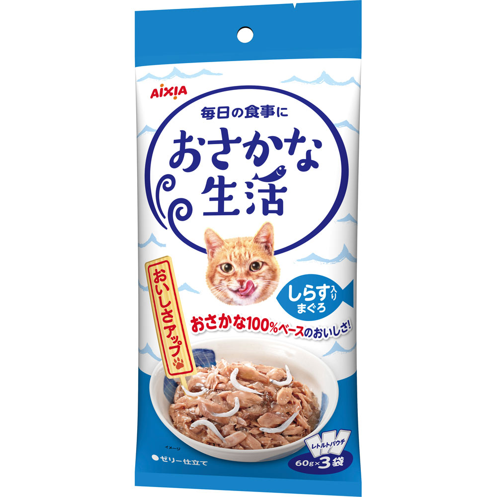 おさかな生活しらす入りまぐろ １８０ｇ アイシア