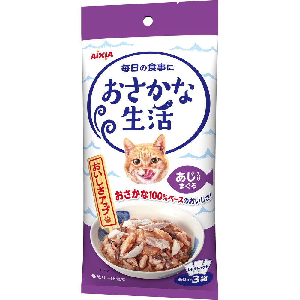 おさかな生活　あじ入りまぐろ １８０ｇ アイシア