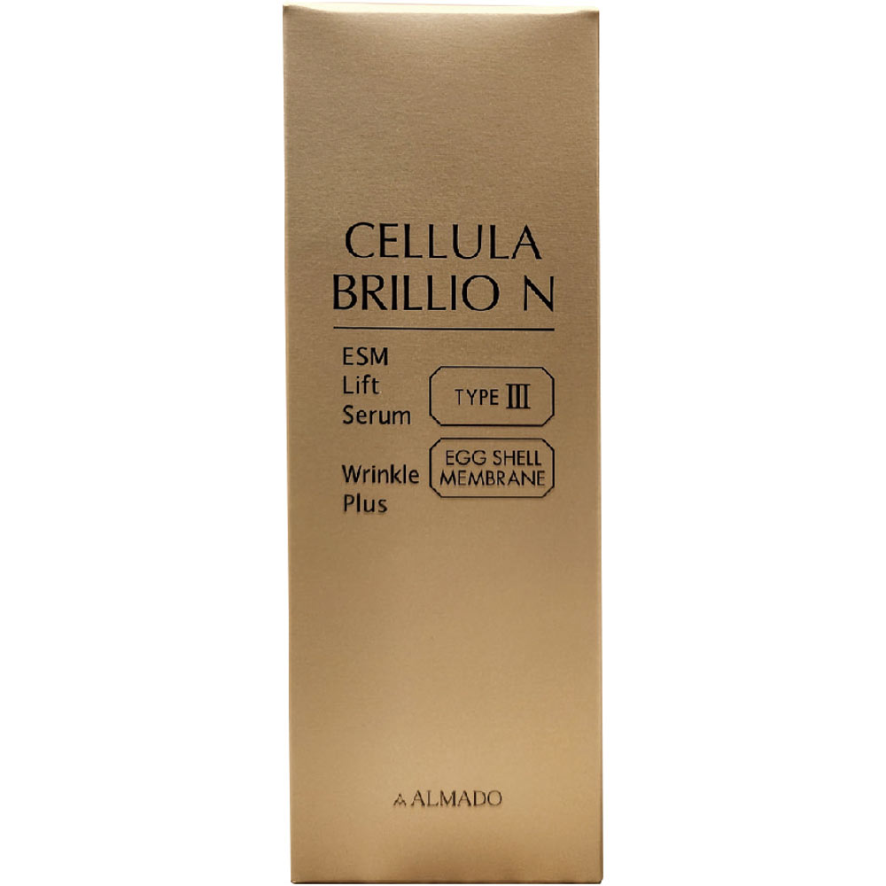 チェルラー ブリリオ ３０ｍＬ アルマード (医薬部外品)