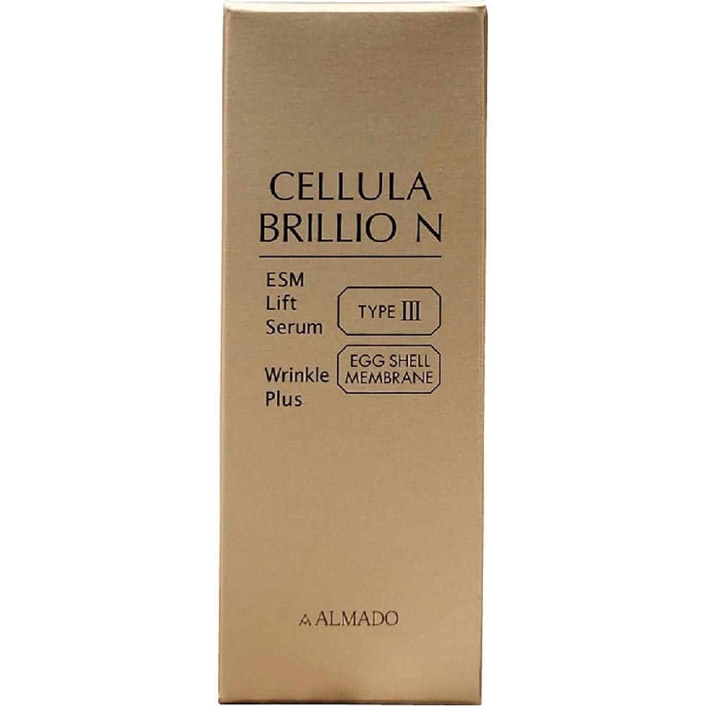 チェルラー ブリリオ １５ｍＬ (医薬部外品)
