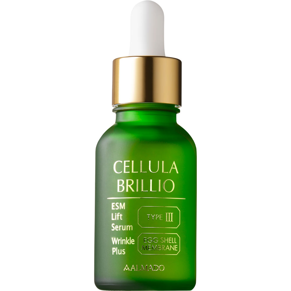 チェルラー ブリリオ 15mL アルマード (医薬部外品)