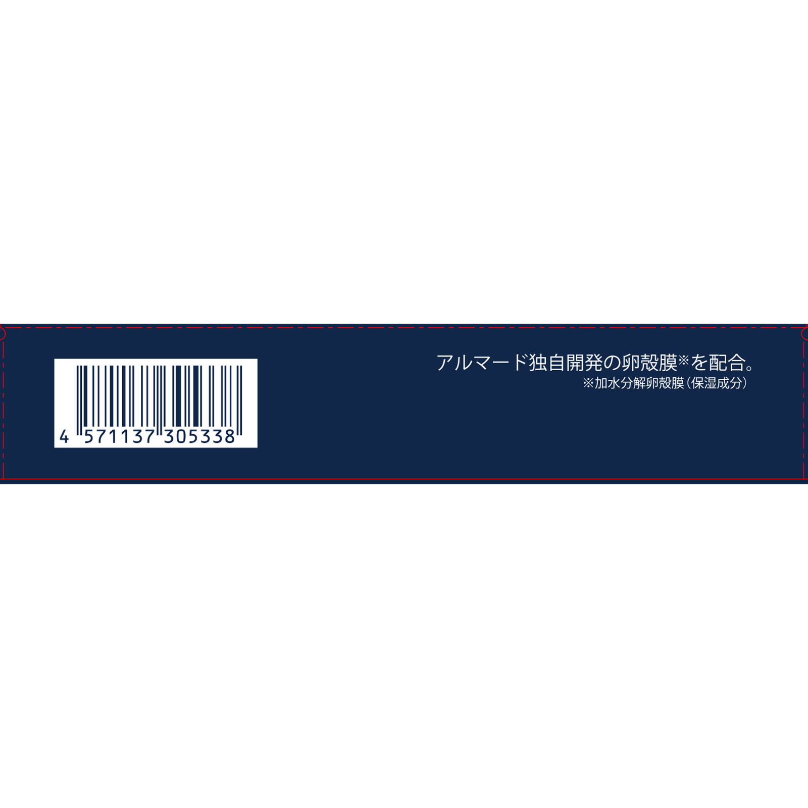 チェルラー ファルコ パーフェクトクリーム ４０ｇ