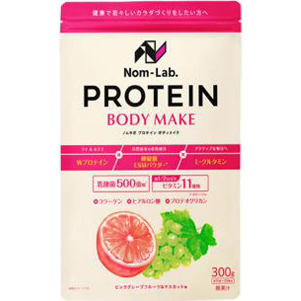 ノムラボ　プロテイン ＧＦ＆マスカット ３００ｇ アルマード