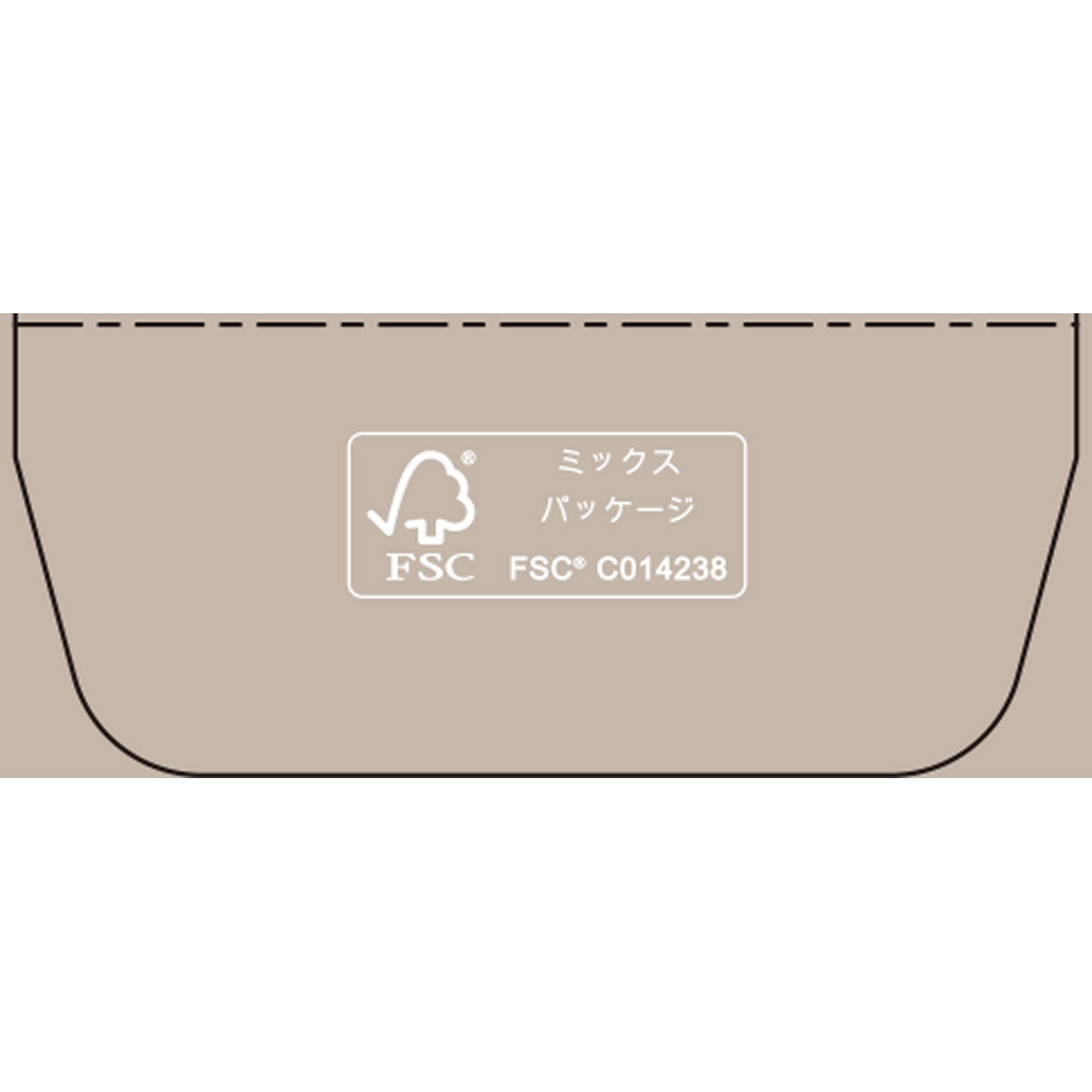 チェルラー パーフェクトクレンジングジェル 30g アルマード