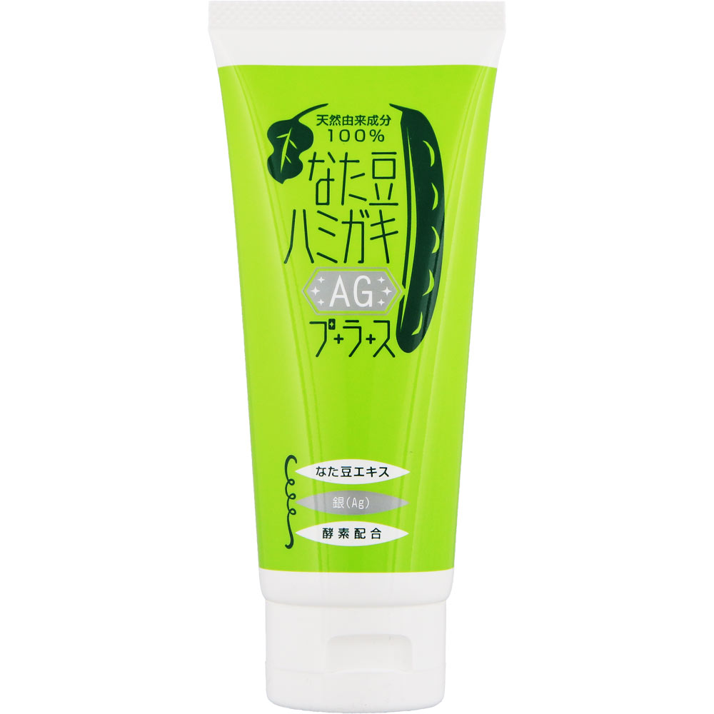 なた豆ハミガキプラス　ＡＧ １５０Ｇ ブレーンコスモス