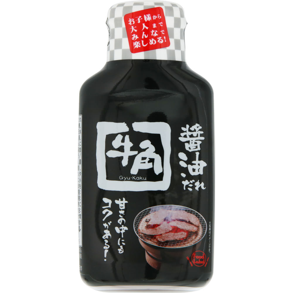 牛角　醤油だれ ２１０ｇ フードレーベル