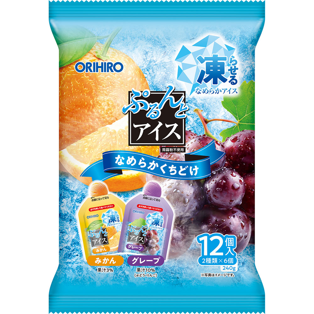 ぷるんとアイス　みかん＋グレープ ２０ｇ×１２個 オリヒロプランデュ