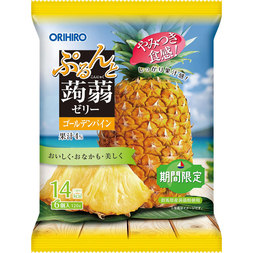 オリヒロ　ぷるんと蒟蒻ゼリー　ゴールデンパイン ６個 オリヒロプランデュ