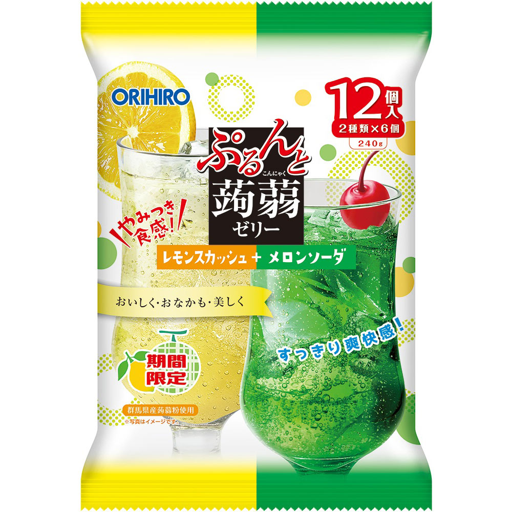 オリヒロ　ぷるんと蒟蒻ゼリー　レモンスカッシュ＋メロンソーダ １２個 オリヒロプランデュ