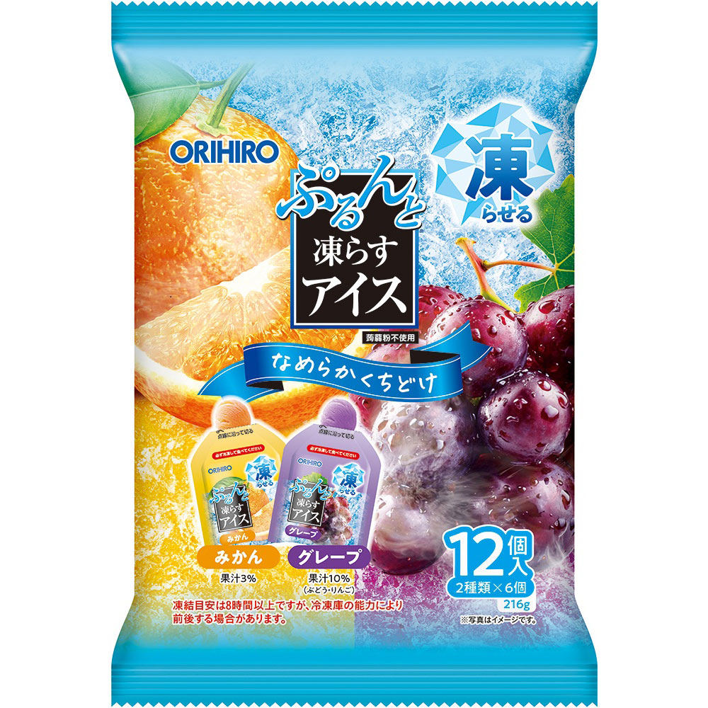 あかうお出品 JA櫛引農工連 あつみかぶら 165g| コープこうべネット