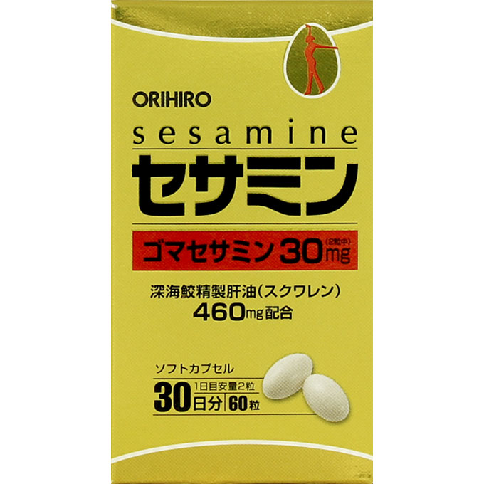 セサミン ６０粒 オリヒロプランデュ