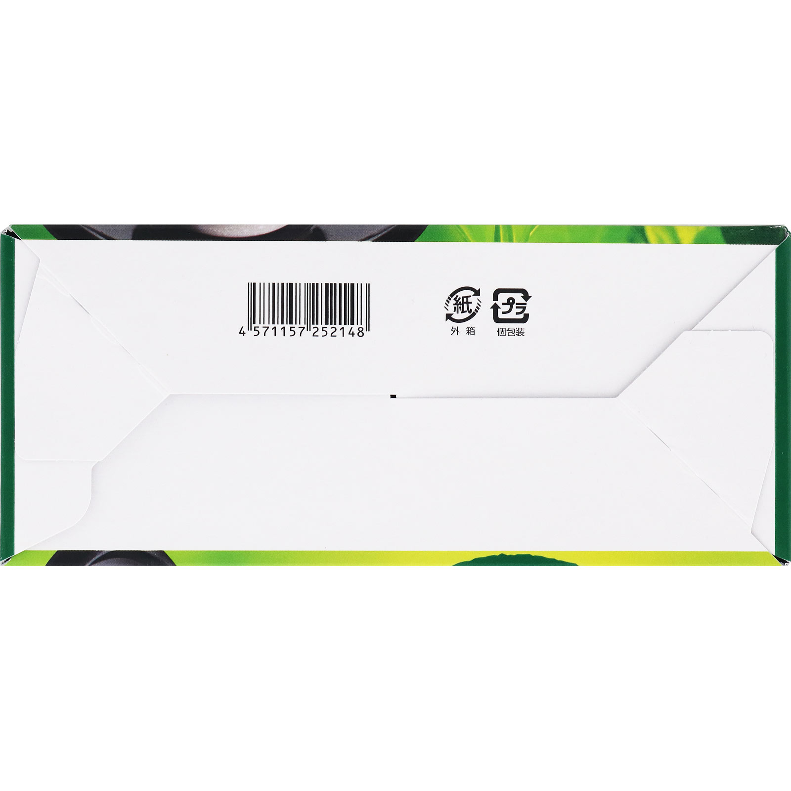 賢人の緑茶 ４ｇ×３０本 オリヒロプランデュ