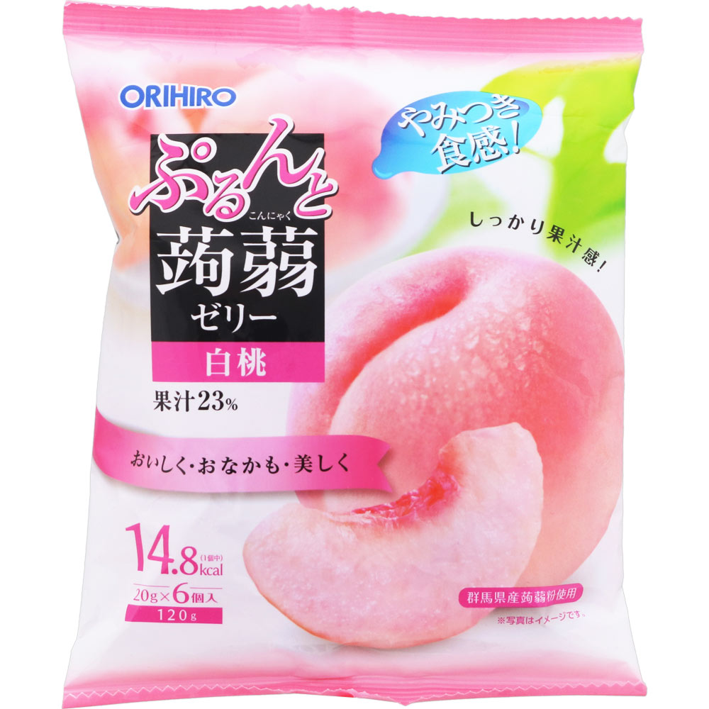 ぷるんと蒟蒻ゼリー 白桃 20g×6個 オリヒロプランデュ
