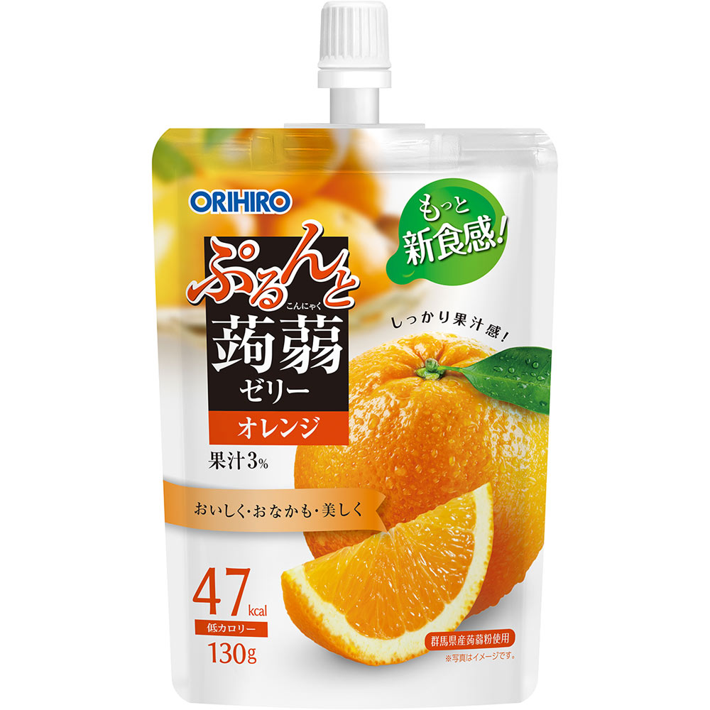 ぷるんと蒟蒻ゼリーＳＴ　オレンジ １３０ｇ オリヒロプランデュ