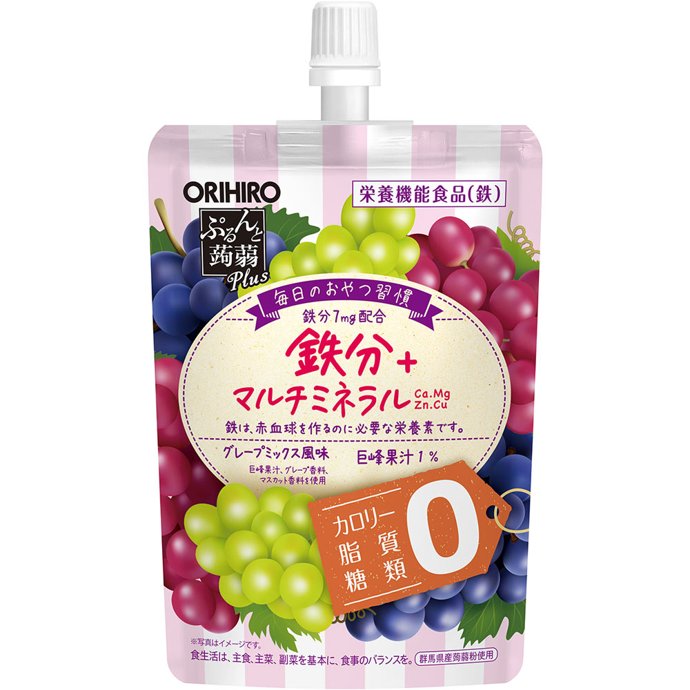 ぷるんと蒟蒻Ｐｌｕｓ　グレープミックス風味 １３０ｇ オリヒロプランデュ