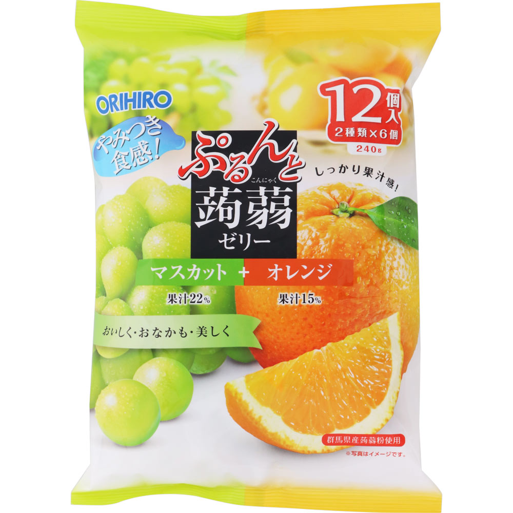 ぷるんと蒟蒻ゼリーパウチ マスカット＋オレンジ ２０ｇ×１２個 オリヒロプランデュ