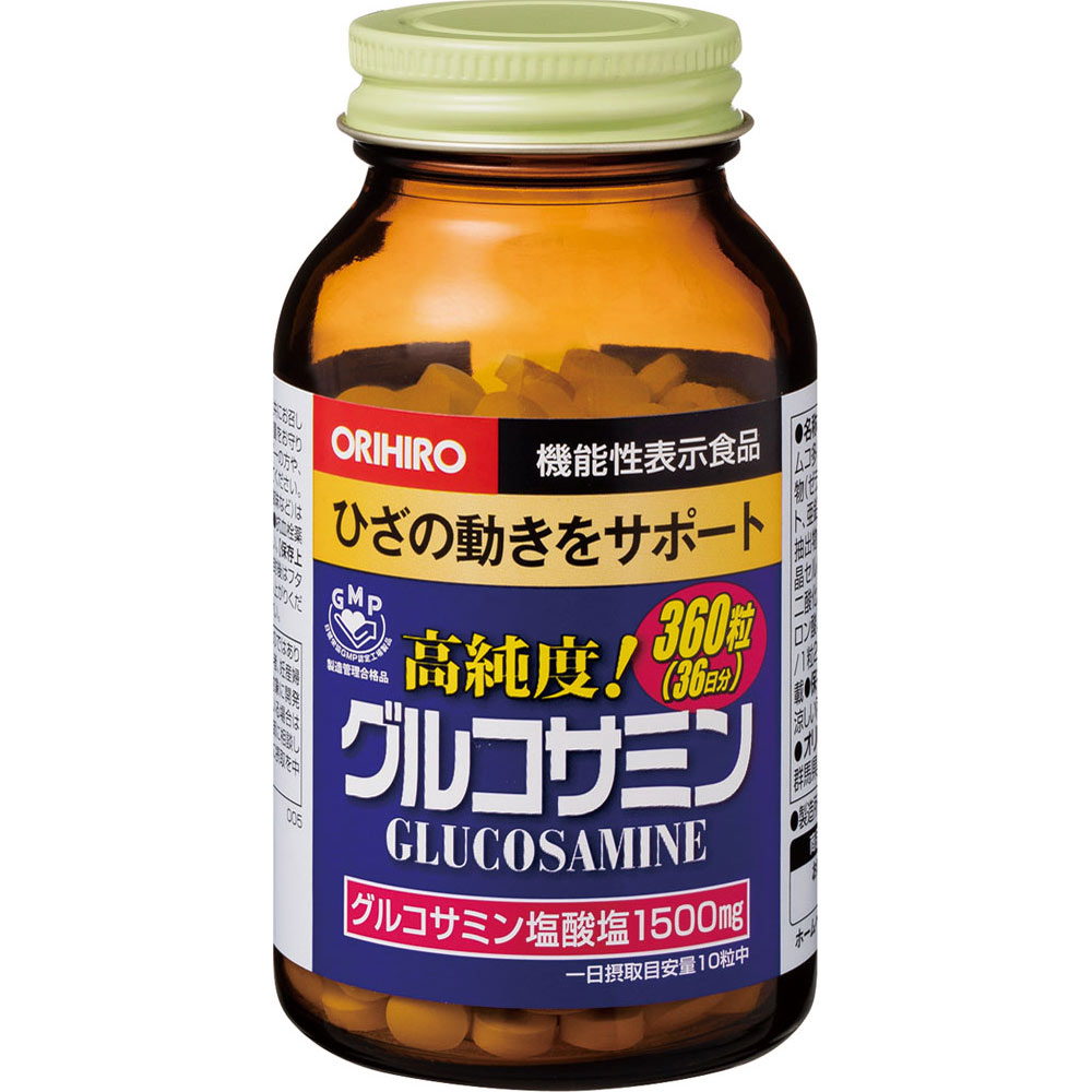 高純度グルコサミン粒 | マツキヨココカラオンラインストア