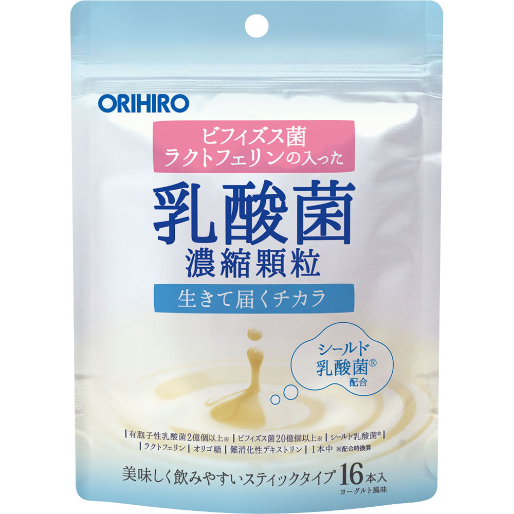 オリヒロ 乳酸菌濃縮顆粒（ラクトフェリン配合） １．５ｇ×１６包 オリヒロプランデュ