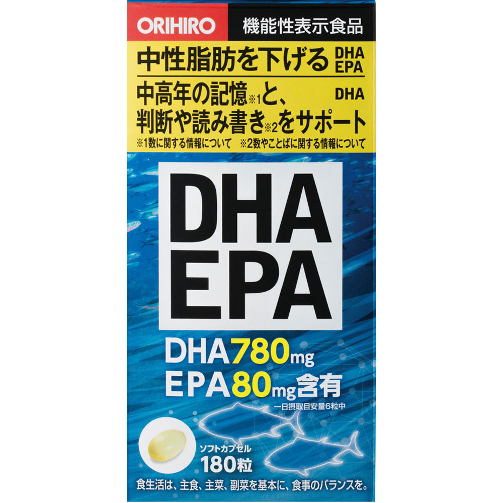 DHA EPA １８０粒 オリヒロプランデュ