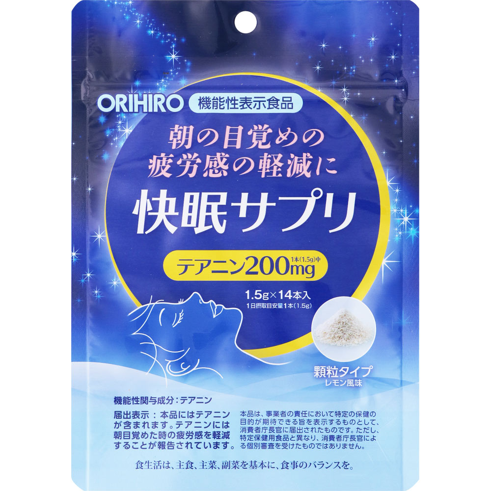 快眠サプリ １．５ｇ×１４本 オリヒロプランデュ