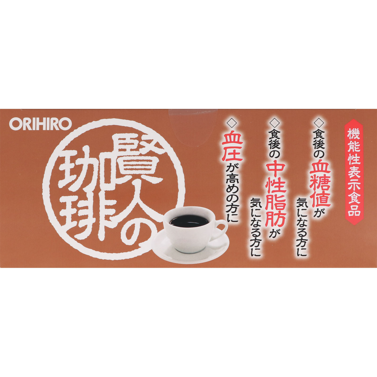 賢人の珈琲 ４．５ｇ×３０本 オリヒロプランデュ