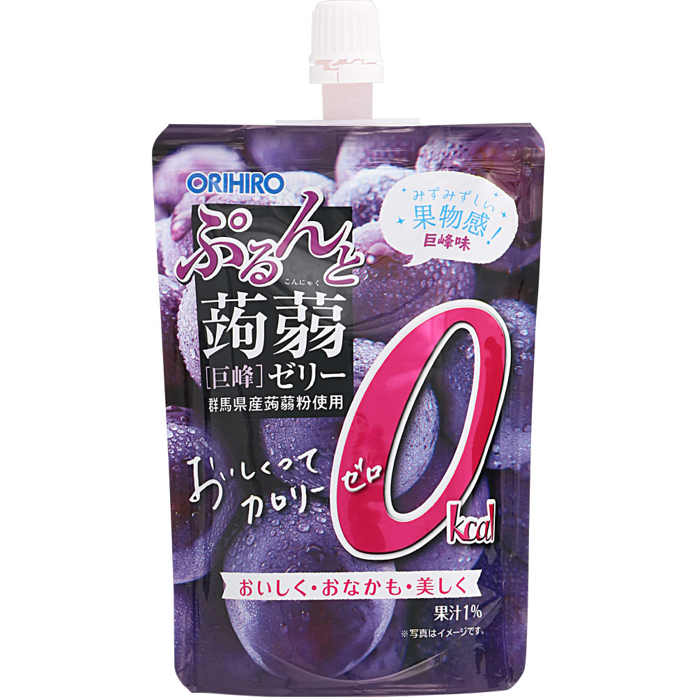 ぷるんと蒟蒻ゼリー スタンディング カロリーゼロ 巨峰 １３０ｇ オリヒロプランデュ