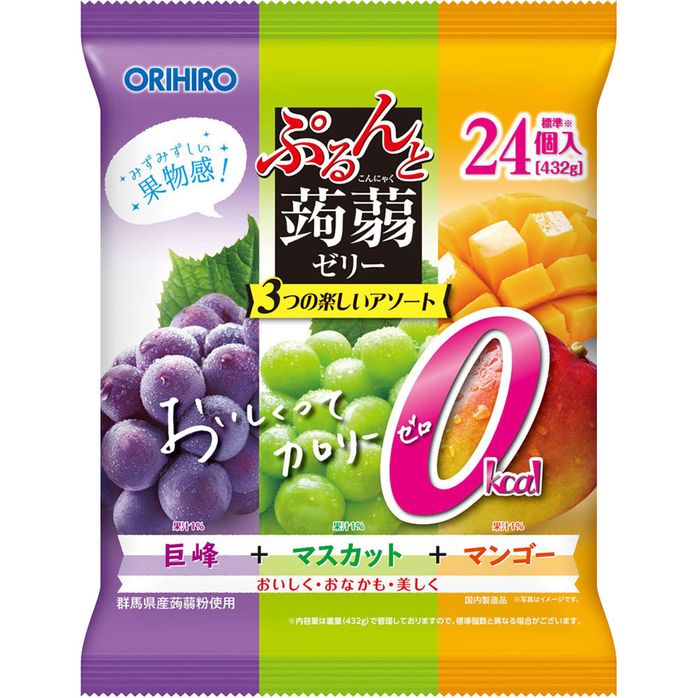 オリヒロ）ぷるんと蒟蒻ゼロ巨峰＋マスカット＋マンゴ １８ｇ×２４個 オリヒロプランデュ