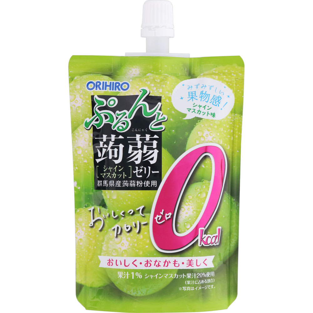 ぷるんと蒟蒻 スタンディング カロリーゼロ  シャインマスカット １３０ｇ オリヒロプランデュ