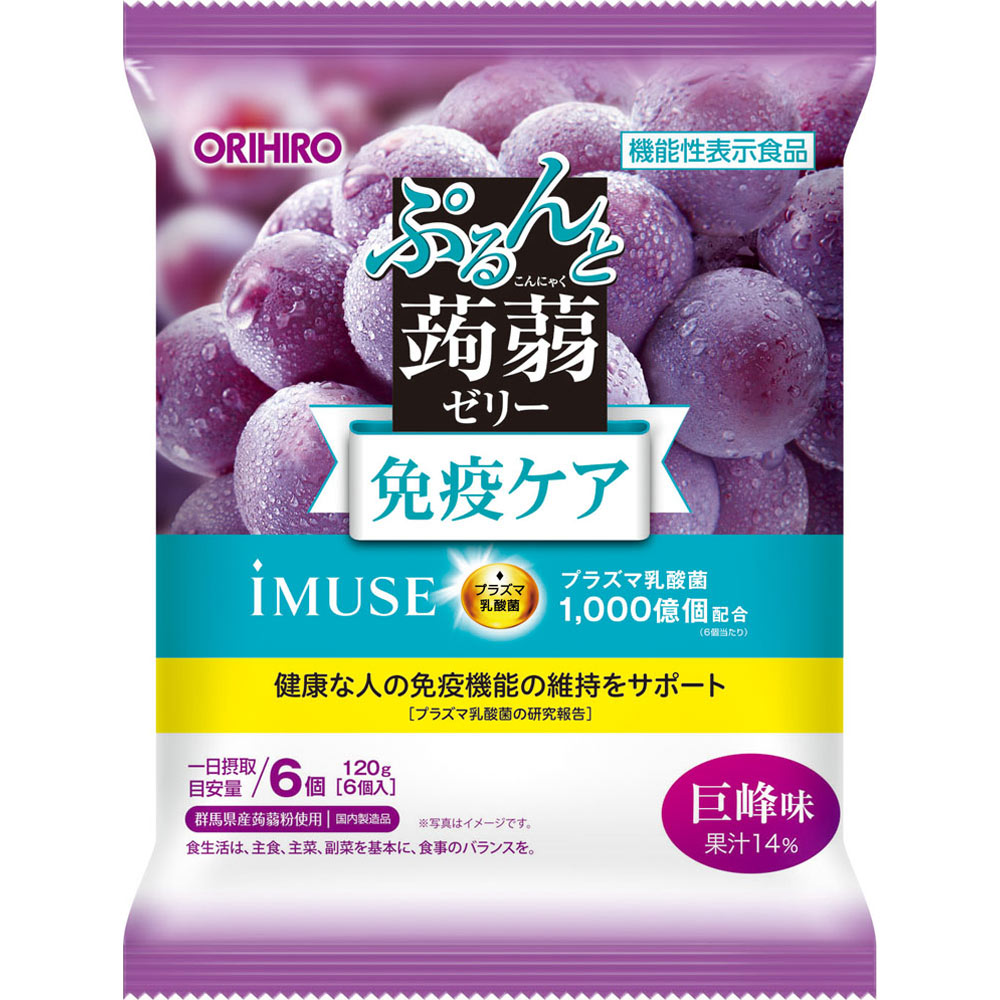 プラズマ乳酸菌 ぷるんと蒟蒻ゼリー（巨峰） | マツキヨココカラ