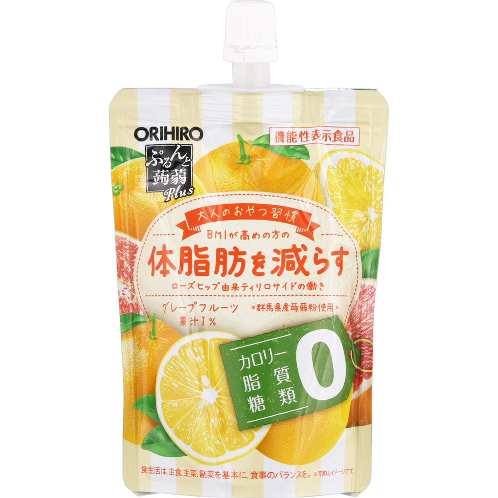 ぷるんと蒟蒻Ｐｌｕｓ　グレープフルーツ味 １３０ｇ オリヒロプランデュ