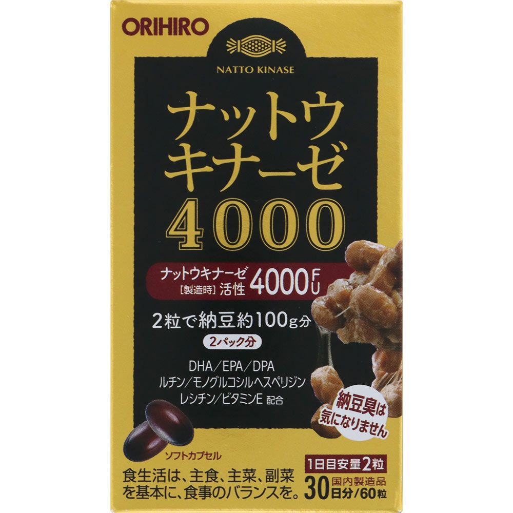 ナットウキナーゼ４０００ ６０粒 オリヒロプランデュ