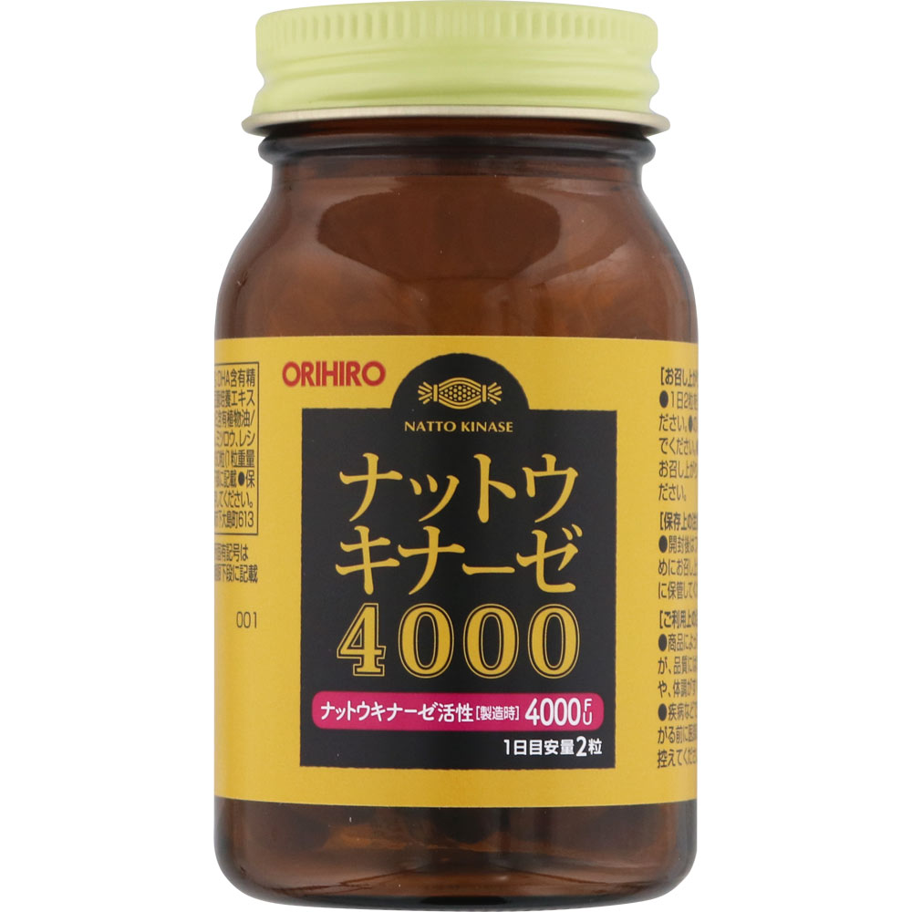 ナットウキナーゼ４０００ ６０粒 オリヒロプランデュ