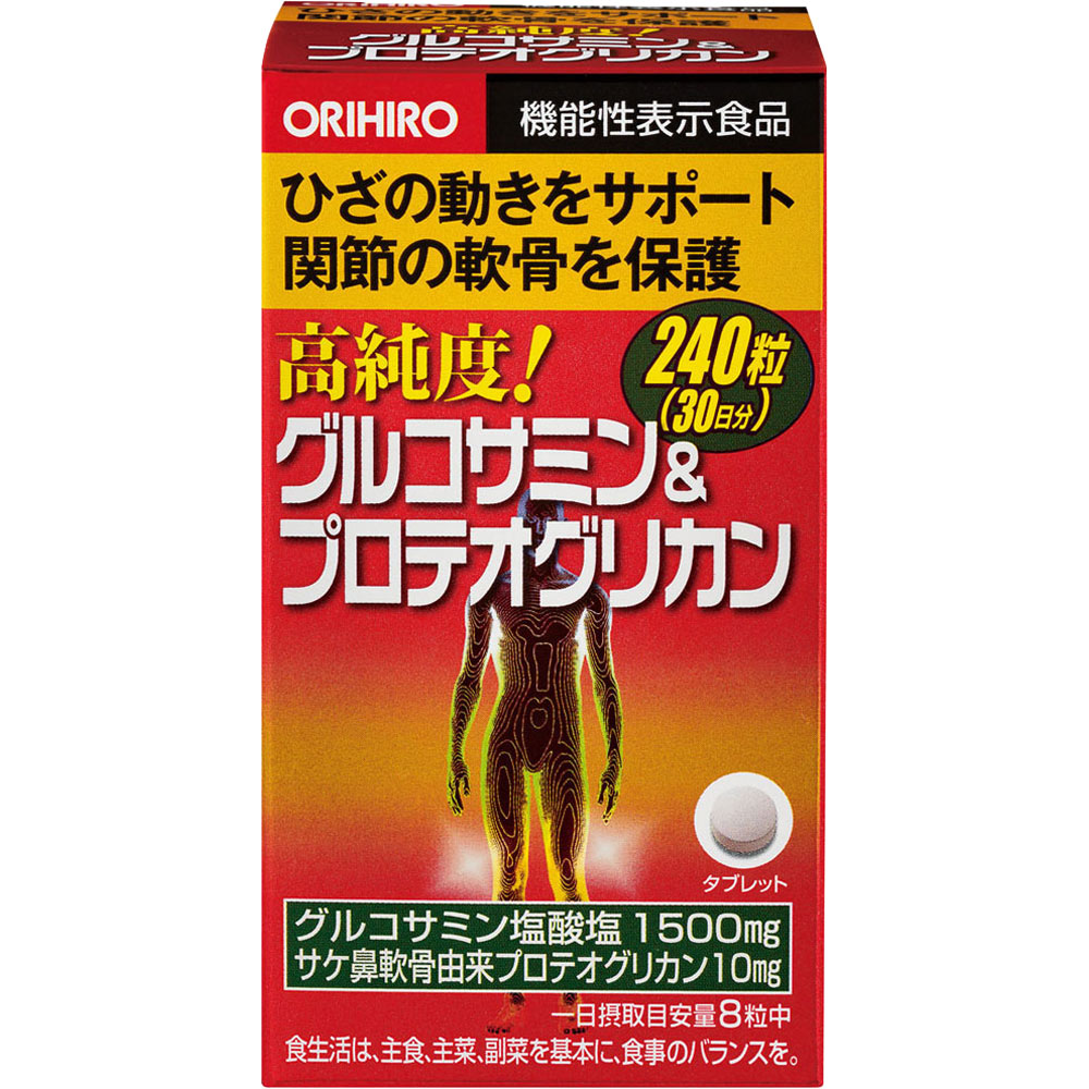 オリヒロ 高純度グルコサミン＆プロテオグリカン ２４０粒 オリヒロプランデュ