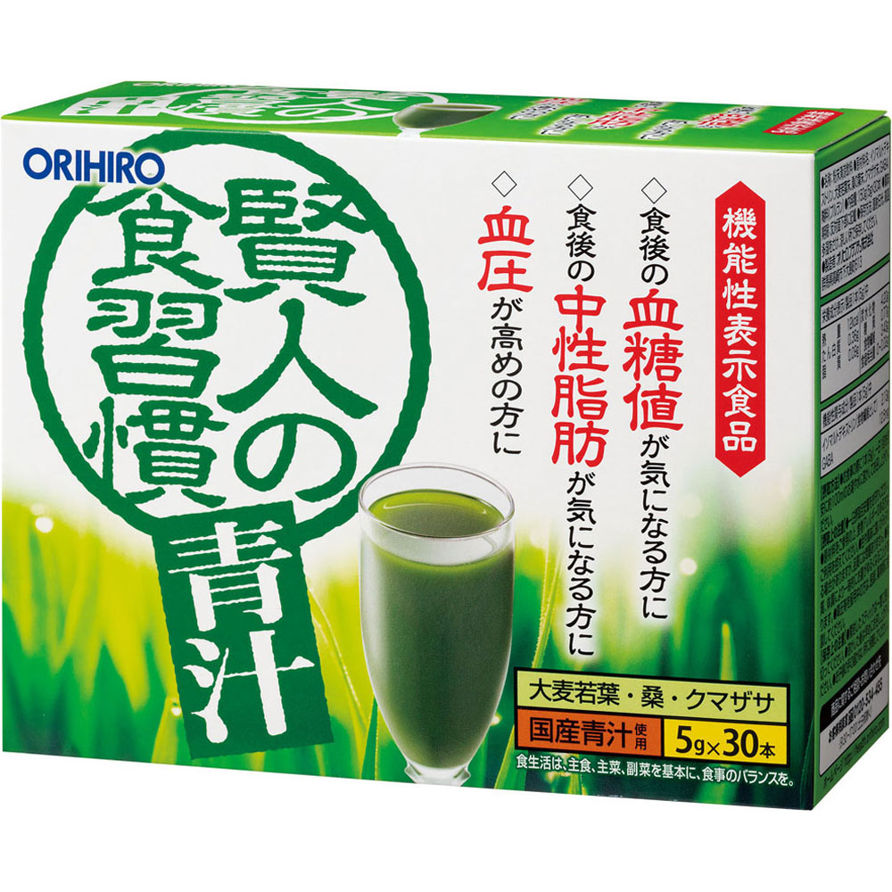 オリヒロ 賢人の食習慣　青汁 ３０本 オリヒロプランデュ