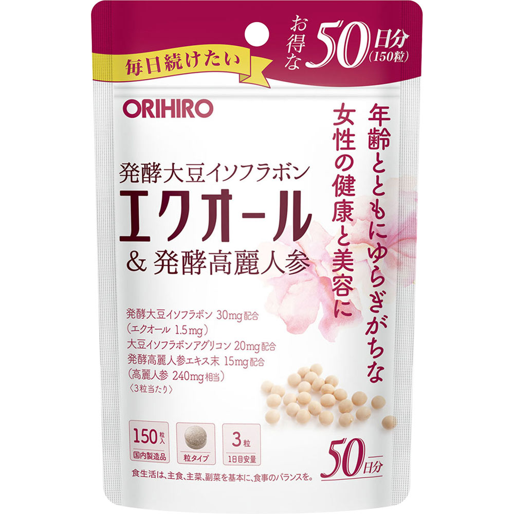 エクオール＆発酵高麗人参 徳用 １５０粒 オリヒロプランデュ