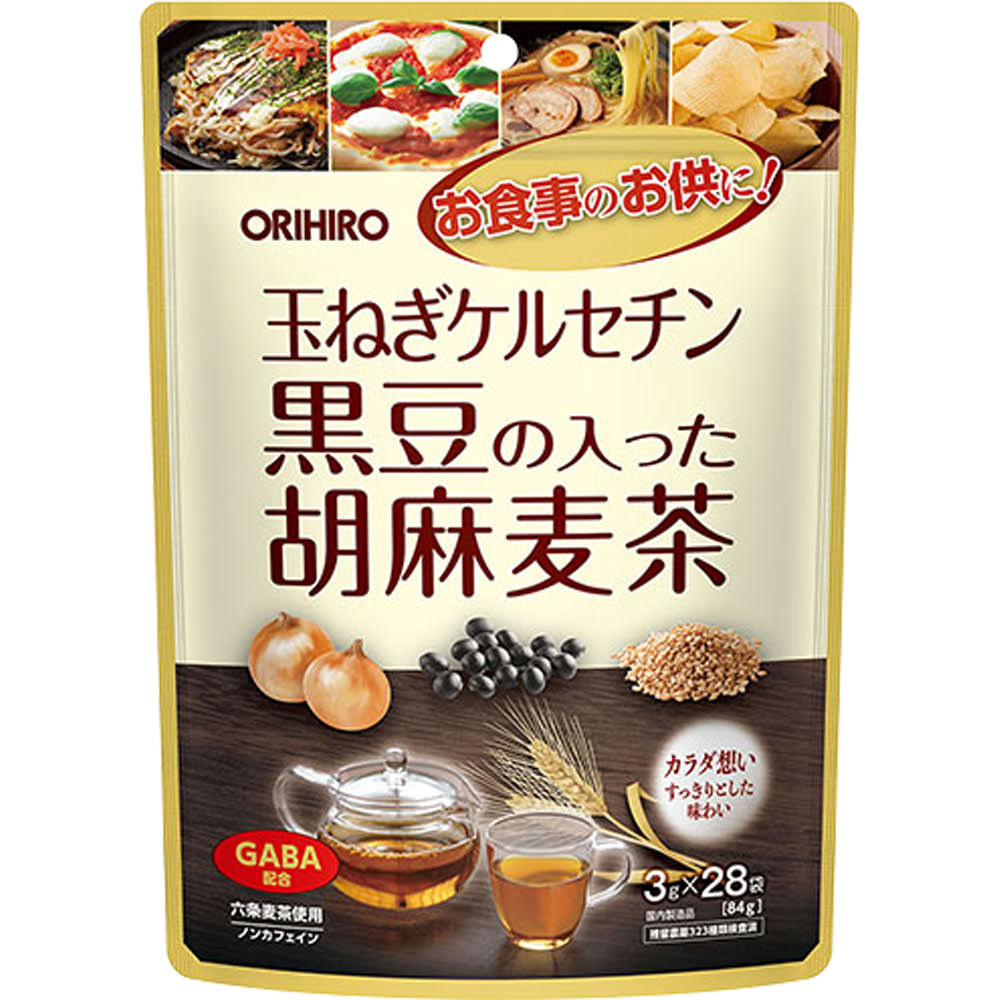玉ねぎケルセチン黒豆の入った胡麻麦茶 ２８袋 オリヒロプランデュ