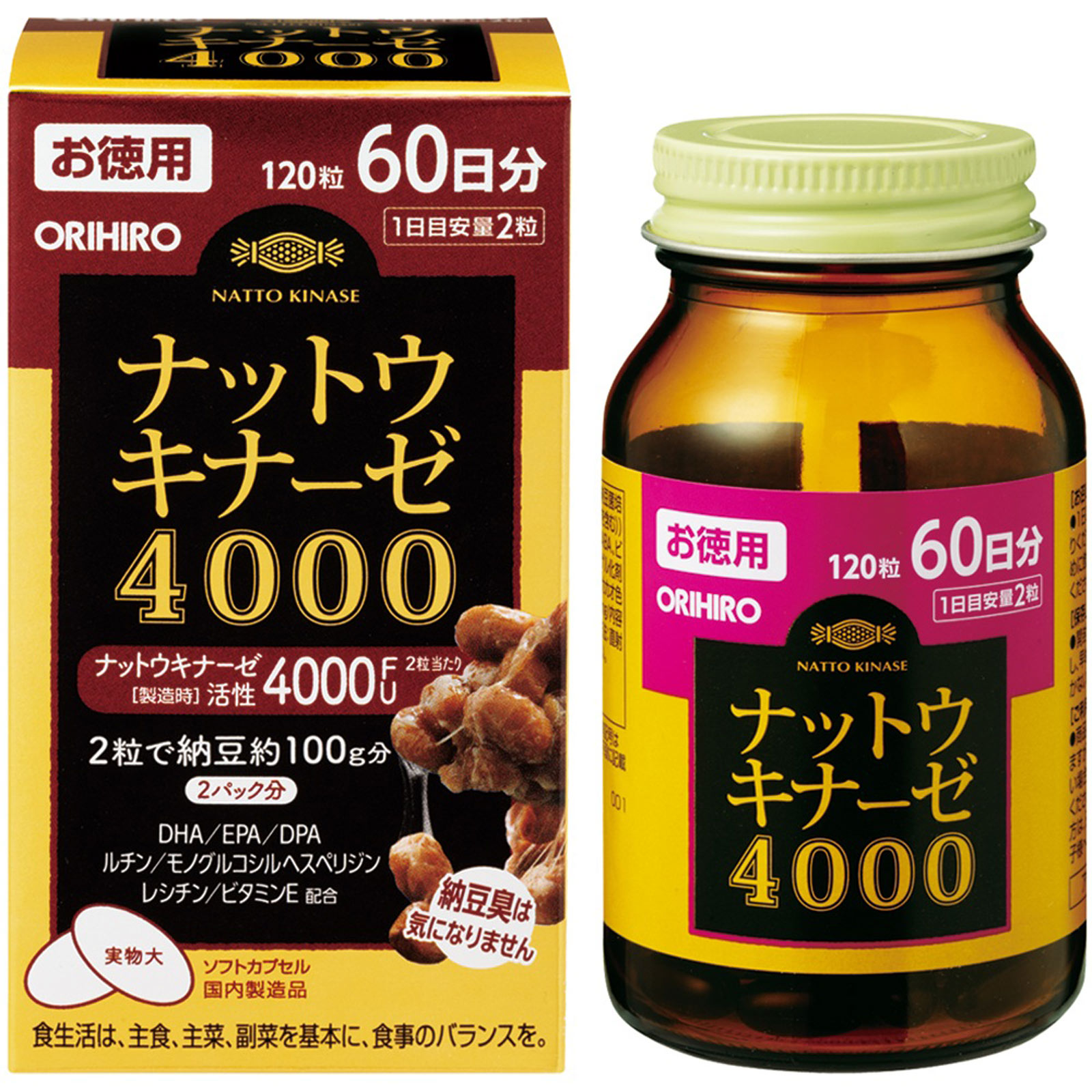 ナットウキナーゼ４０００徳用 １２０粒 オリヒロプランデュ