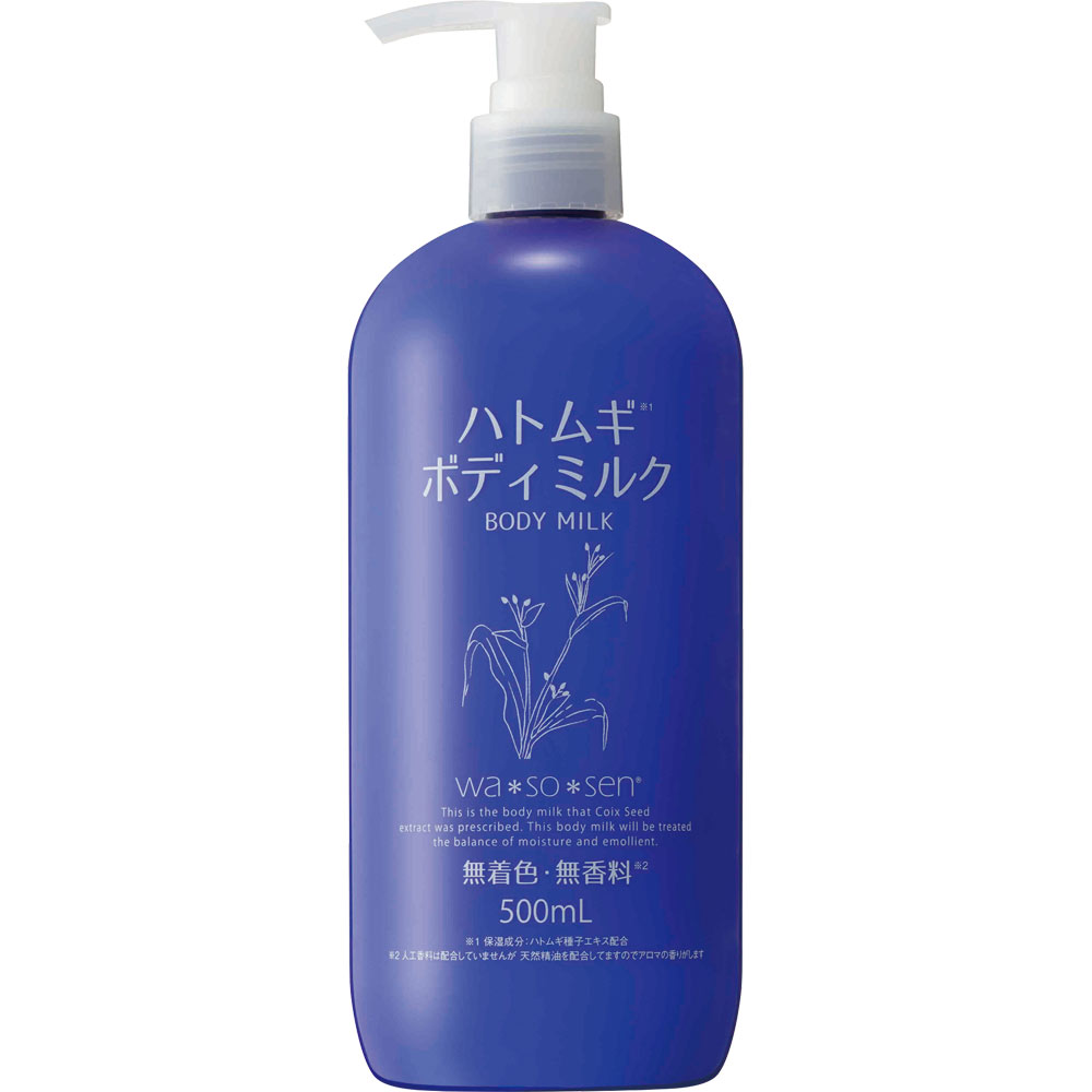 ｗａｓｏｓｅｎ ハトムギボディミルク ５００ｍｌ 岡インターナショナル