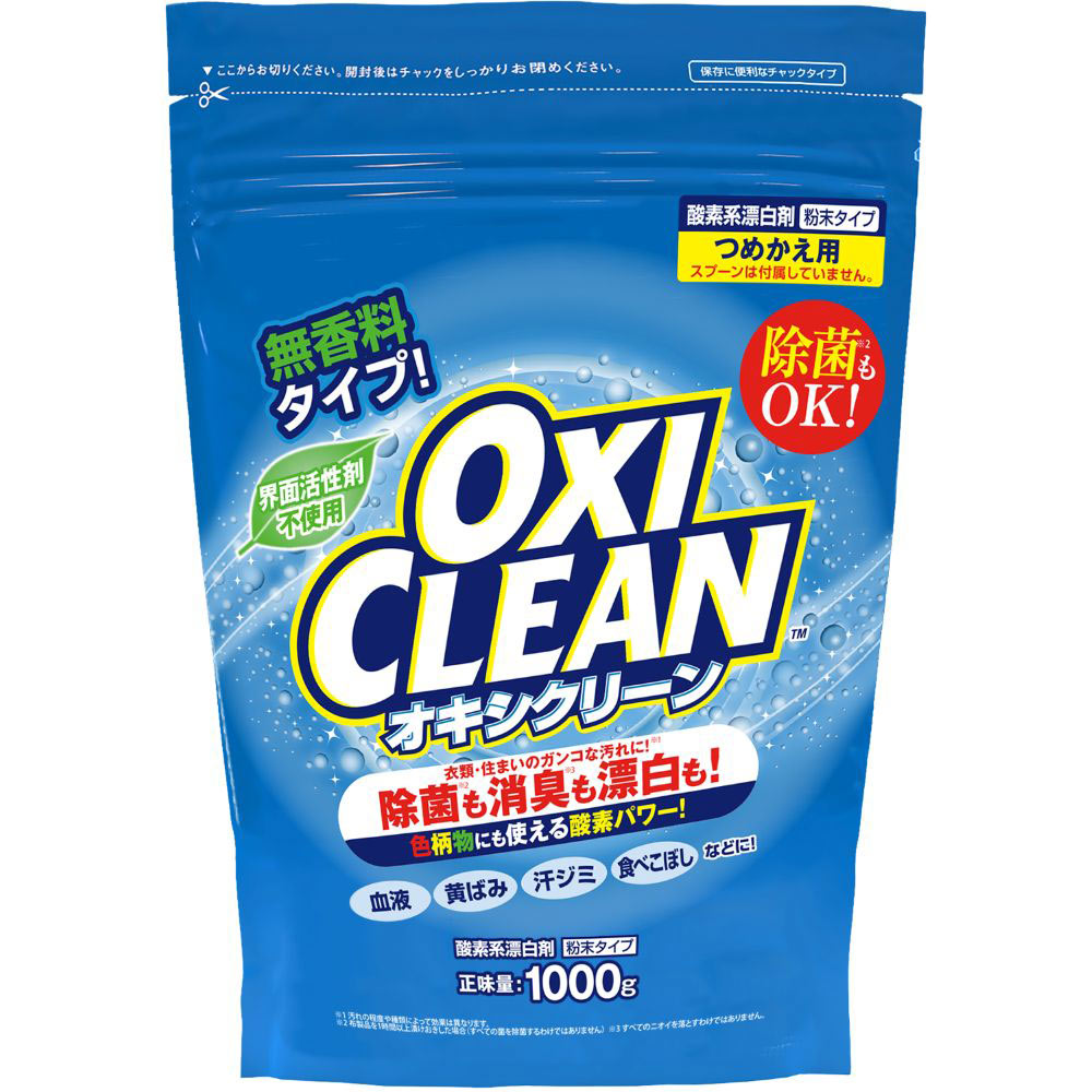オキシクリーン＿つめかえ用＿Ｊ １０００ｇ グラフィコ