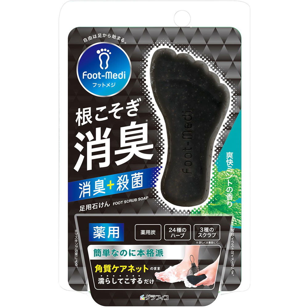 フットメジ 薬用フットソープ 爽快ミント ６５ｇ グラフィコ (医薬部外品)