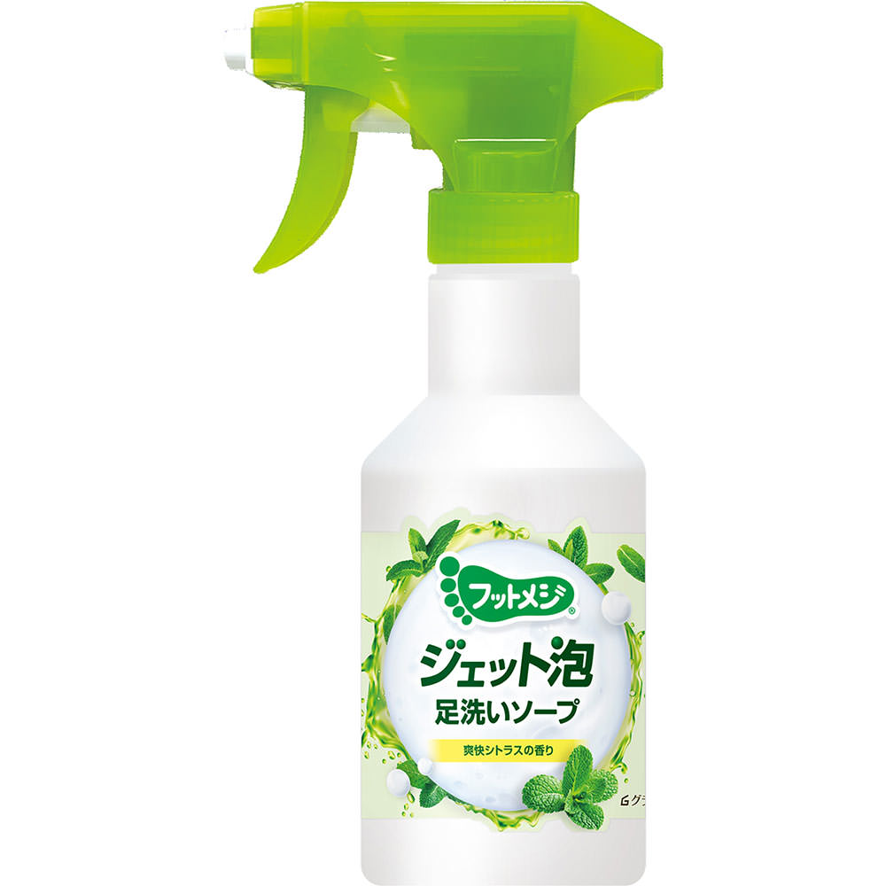フットメジ ジェット泡 足洗いソープ 爽快シトラス | マツキヨ