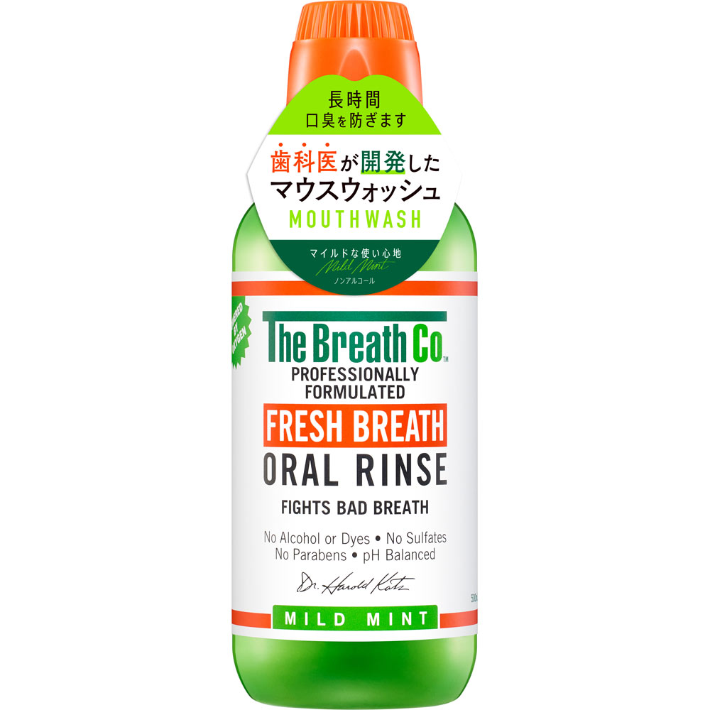 ブレスコオーラルリンスマイルドミント ５００ｍｌ グラフィコ
