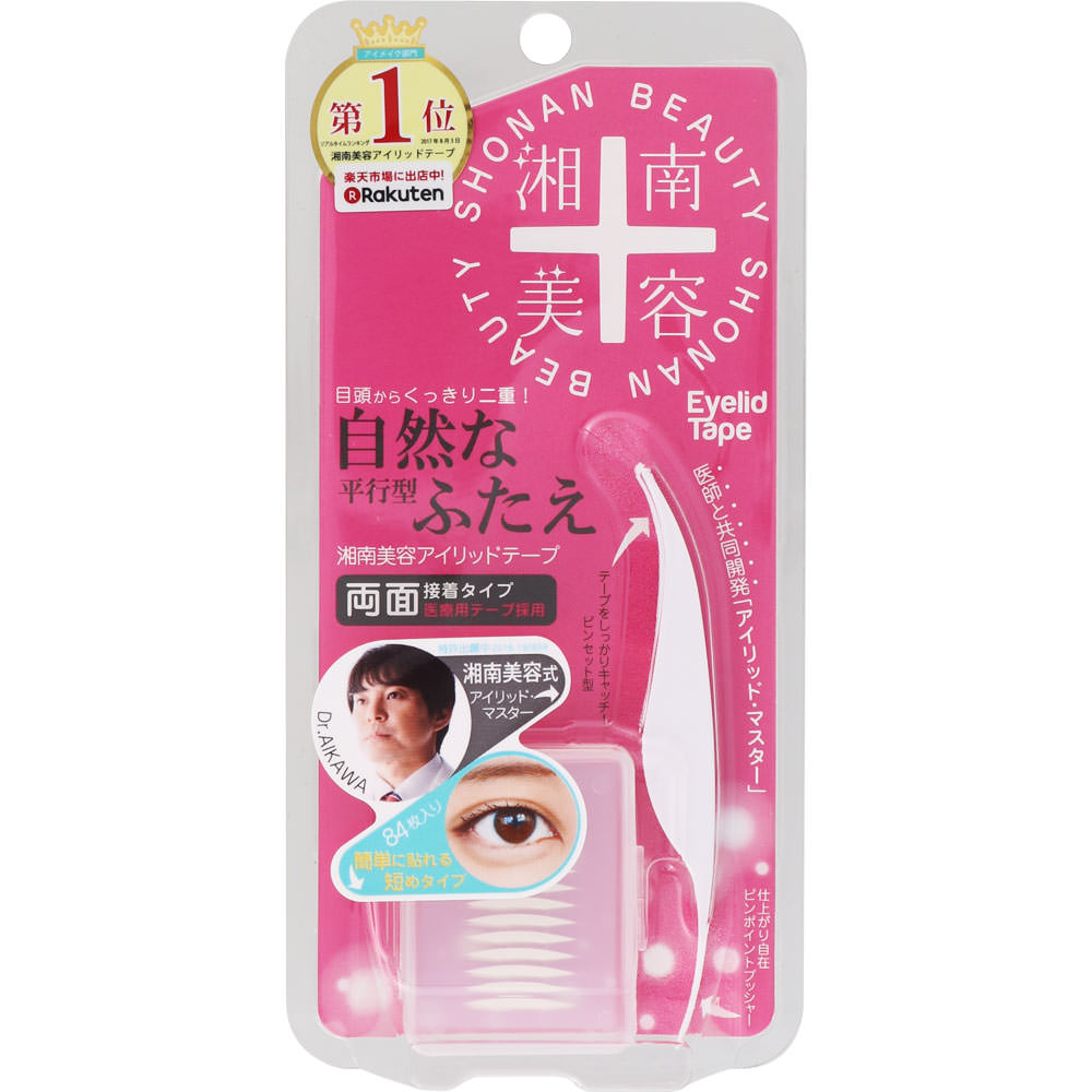 湘南美容アイリッドテープ ８４枚