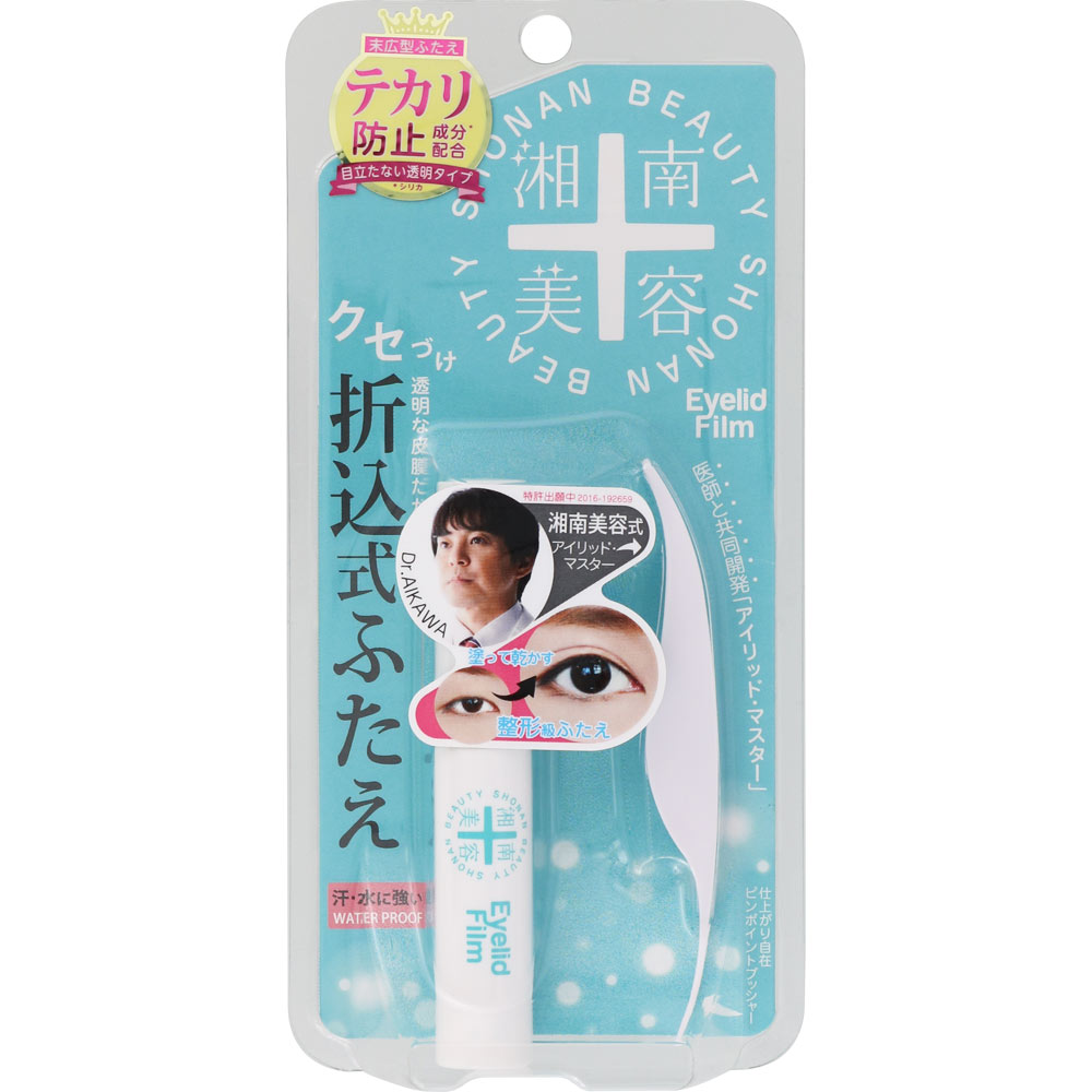 シーオーメディカル 湘南美容アイリッドフィルム ＿