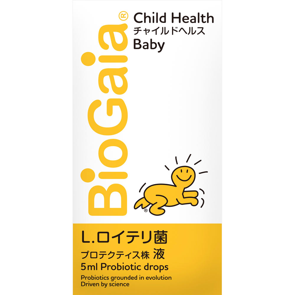 チャイルドヘルス ベビー ５ＭＬ バイオガイアジャパン