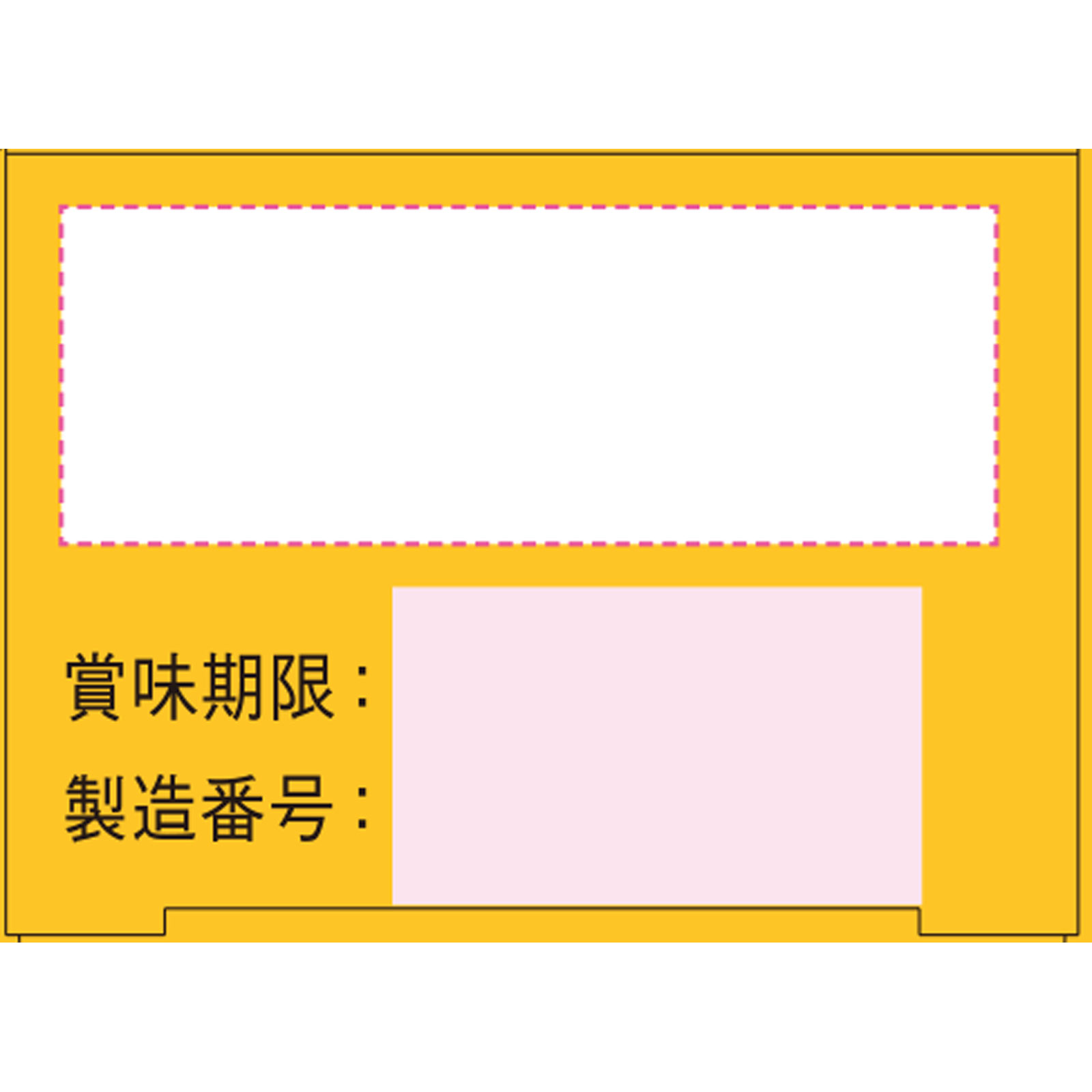 チャイルドヘルス ベビー ５ＭＬ バイオガイアジャパン