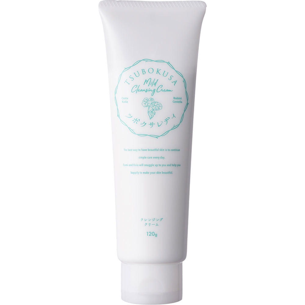 スキンケア・メイク | マツキヨココカラオンラインストア