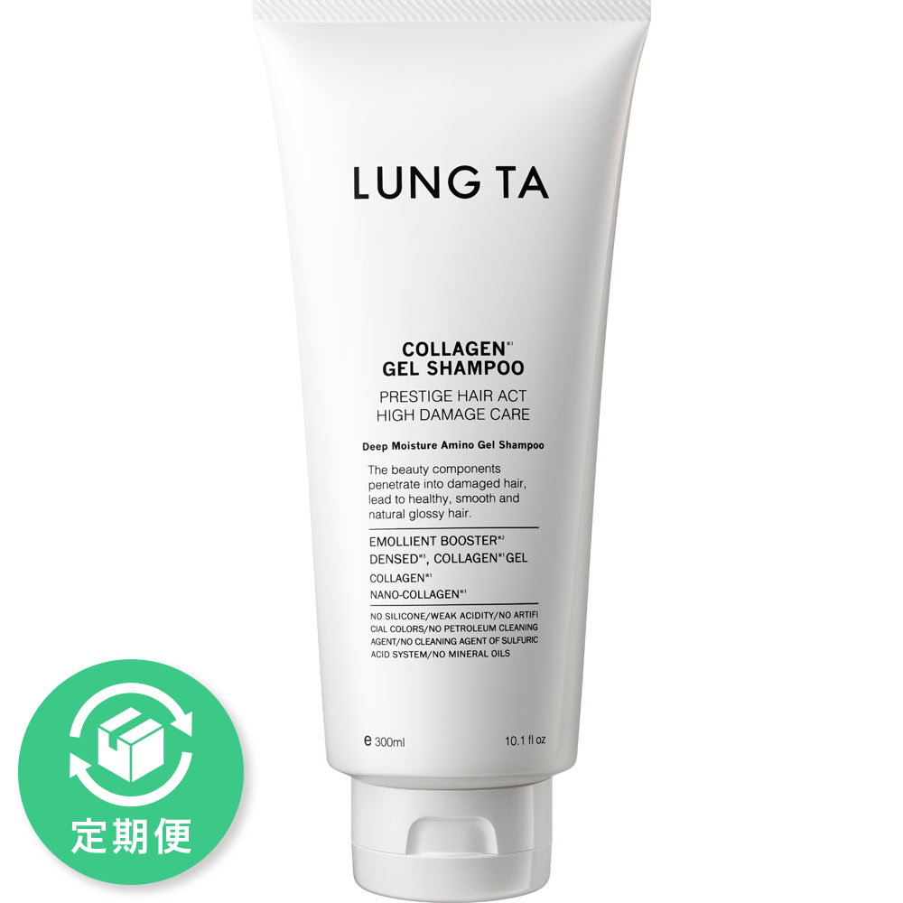 ルンタ　ディープモイスチャー　アミノジェル　シャンプー ３００ｍｌ