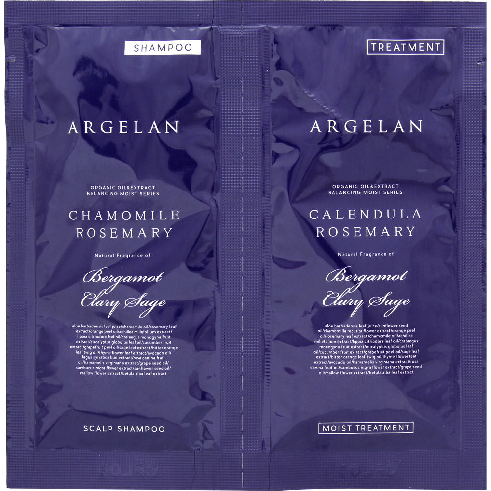 アルジェラン オーガニック バランシング モイスト シリーズ 1DAYトライアル １０ｍｌ＋１０ｍｌ