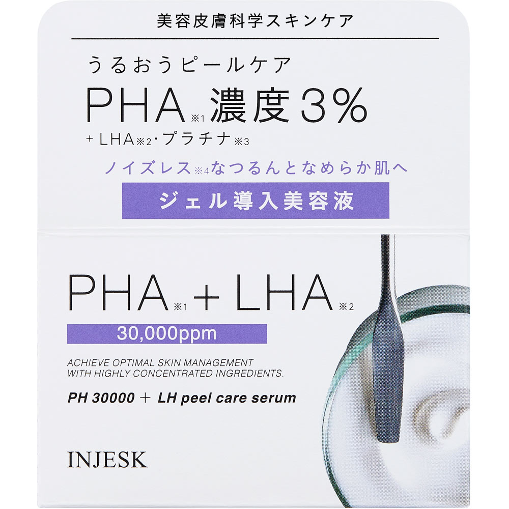 ＩＮＪＥＳＫ　ＰＨ　３００００　＋ＬＨ　ピールケア　セラム ５０ｇ